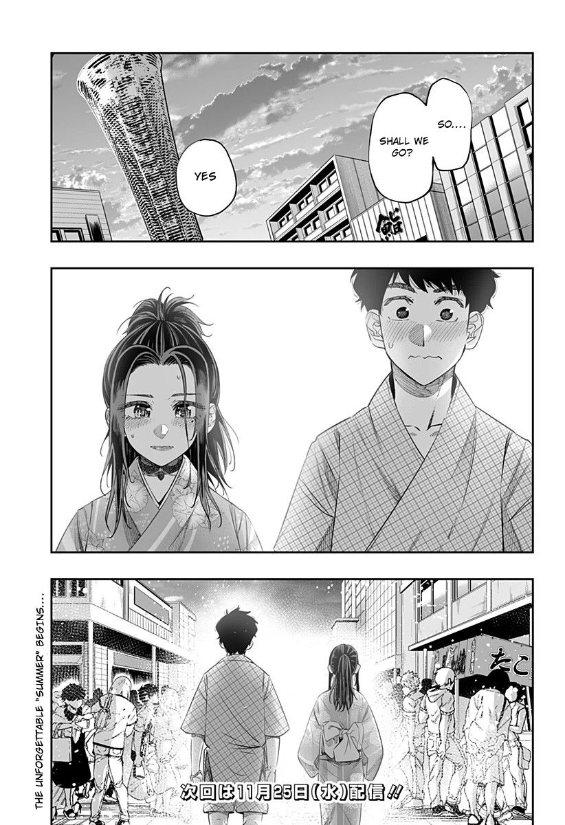 Page 14 of Chapter 41