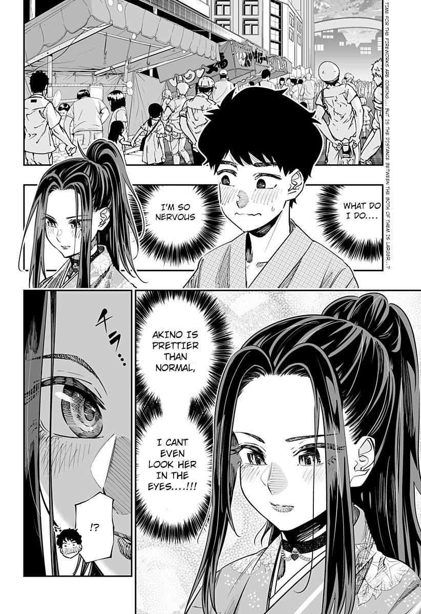 Page 2 of Chapter 42