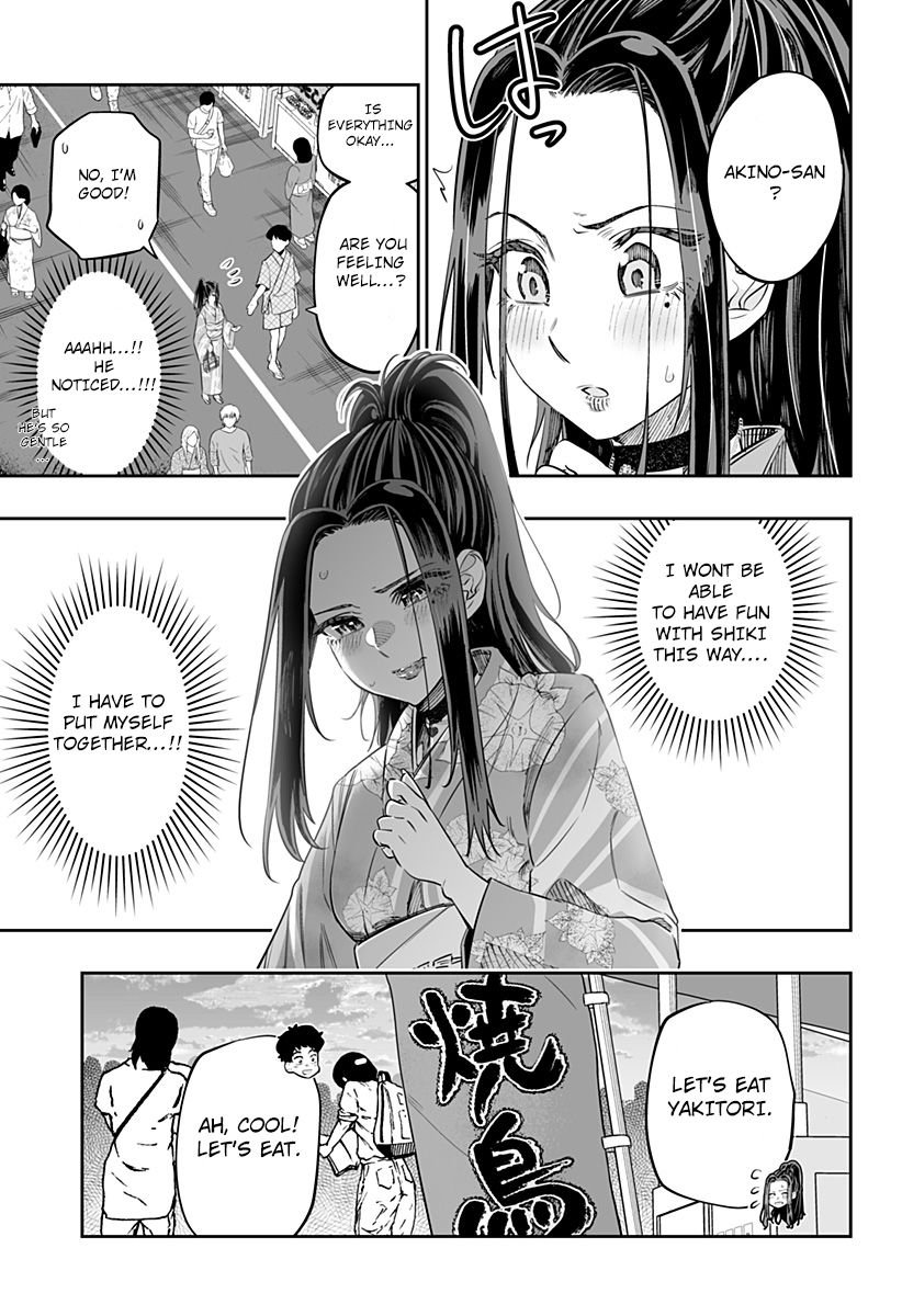 Page 5 of Chapter 42