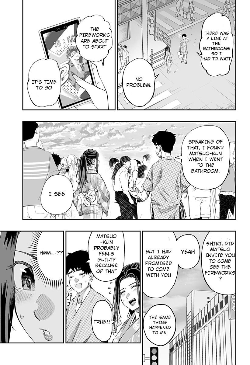 Page 9 of Chapter 42