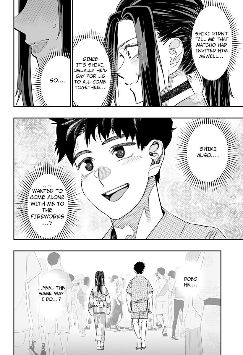 Page 10 of Chapter 42
