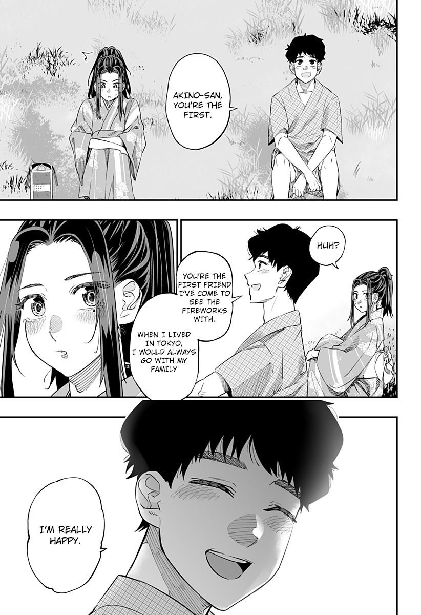 Page 13 of Chapter 42