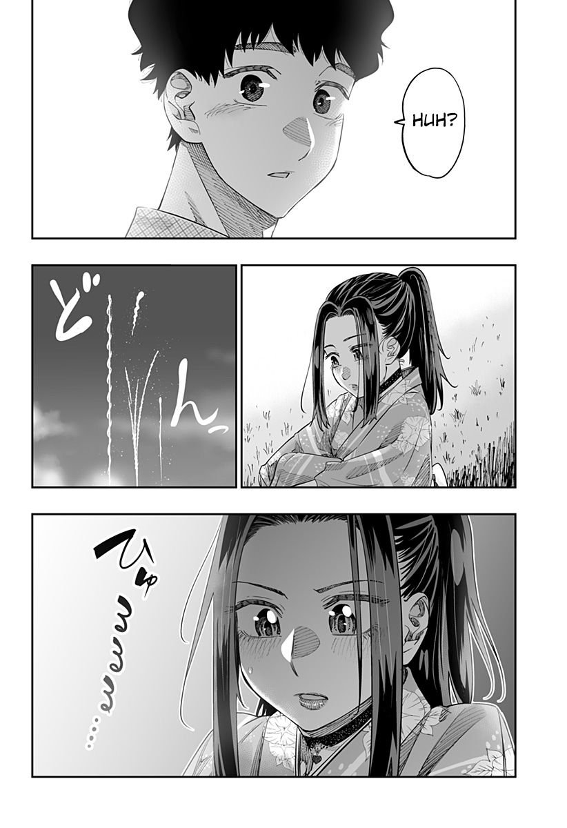 Page 16 of Chapter 42
