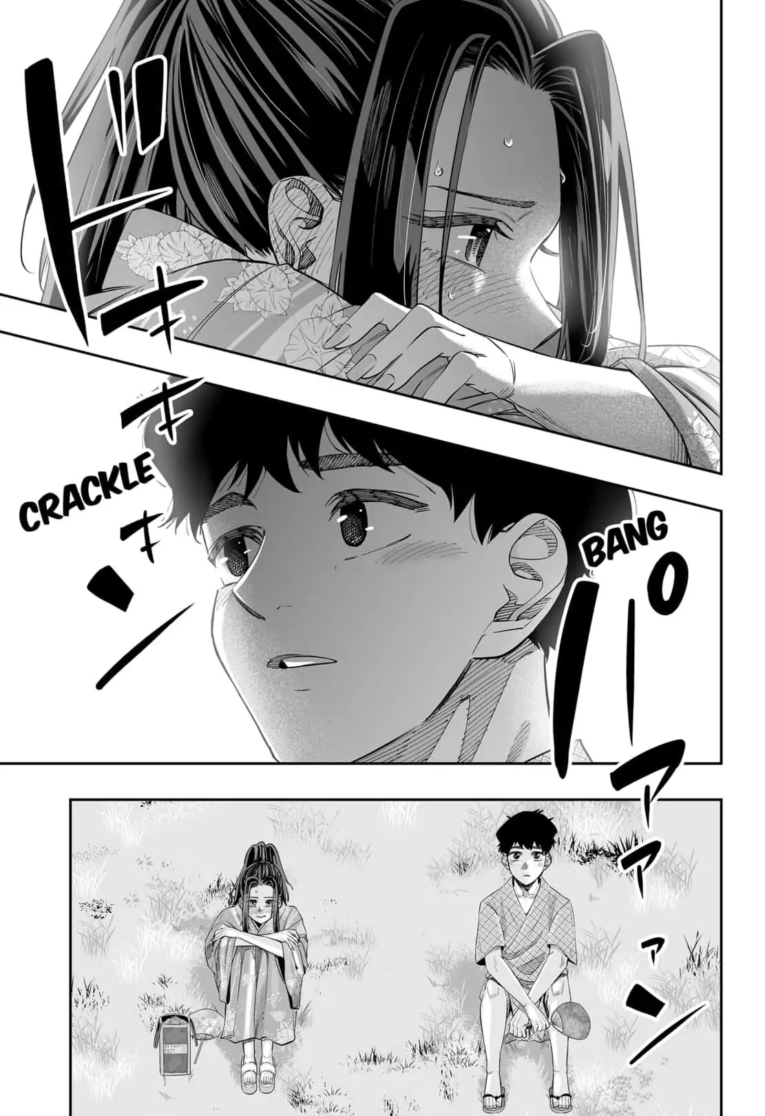 Page 5 of Chapter 43