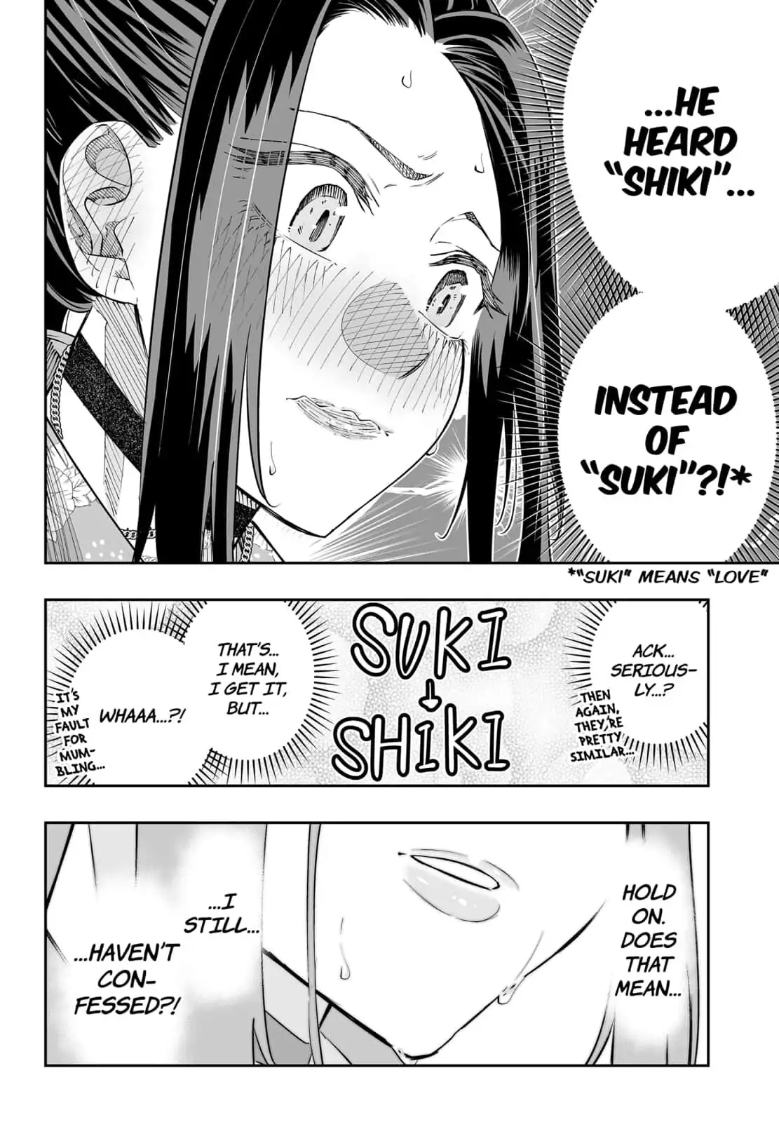 Page 8 of Chapter 43