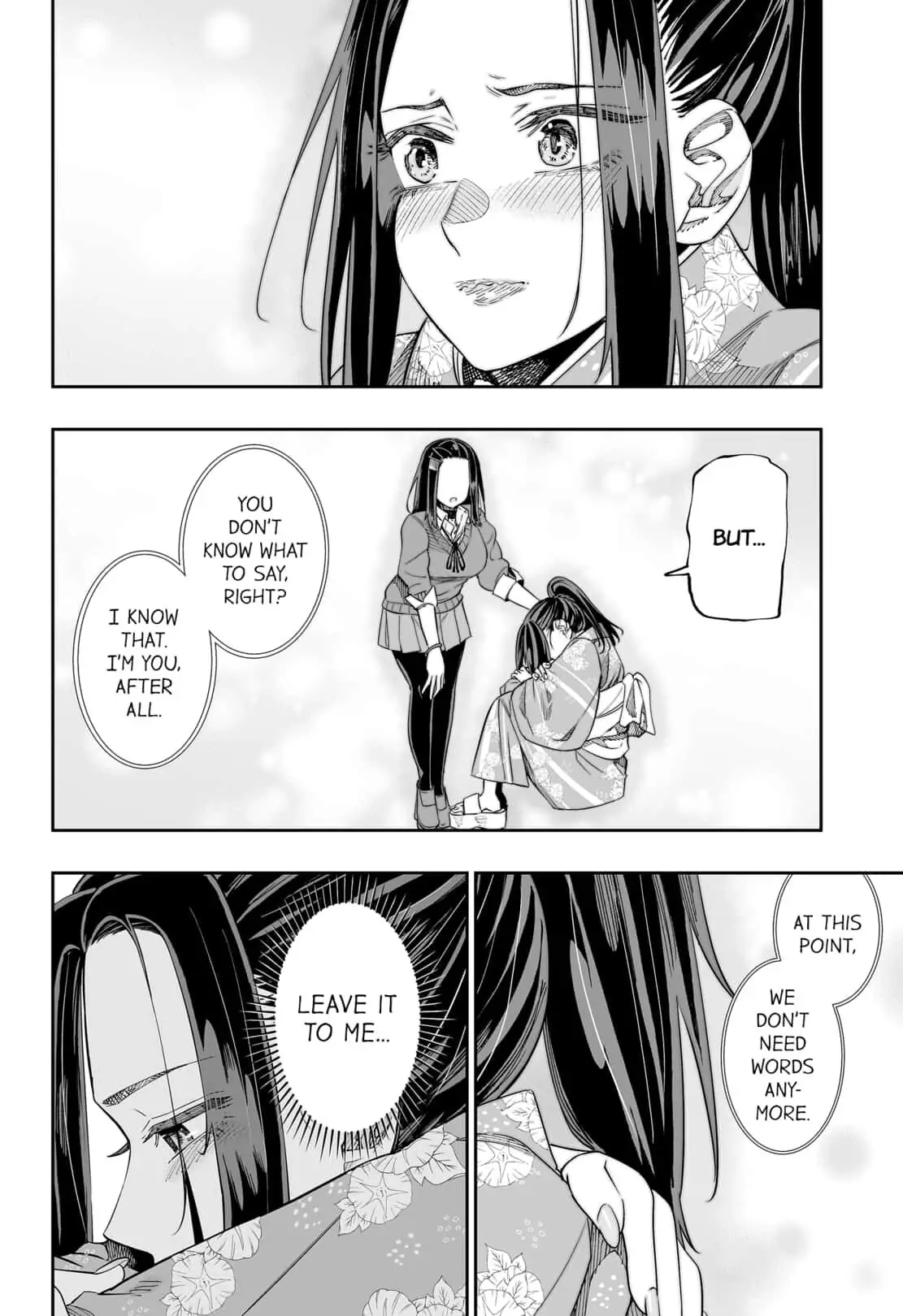 Page 12 of Chapter 43