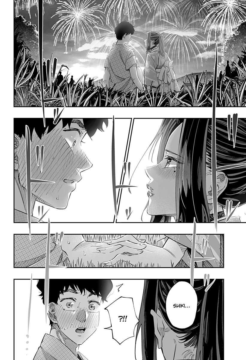 Page 4 of Chapter 44.1