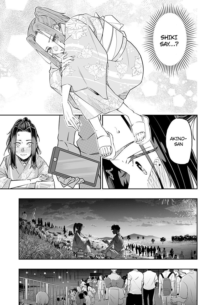 Page 7 of Chapter 44.1