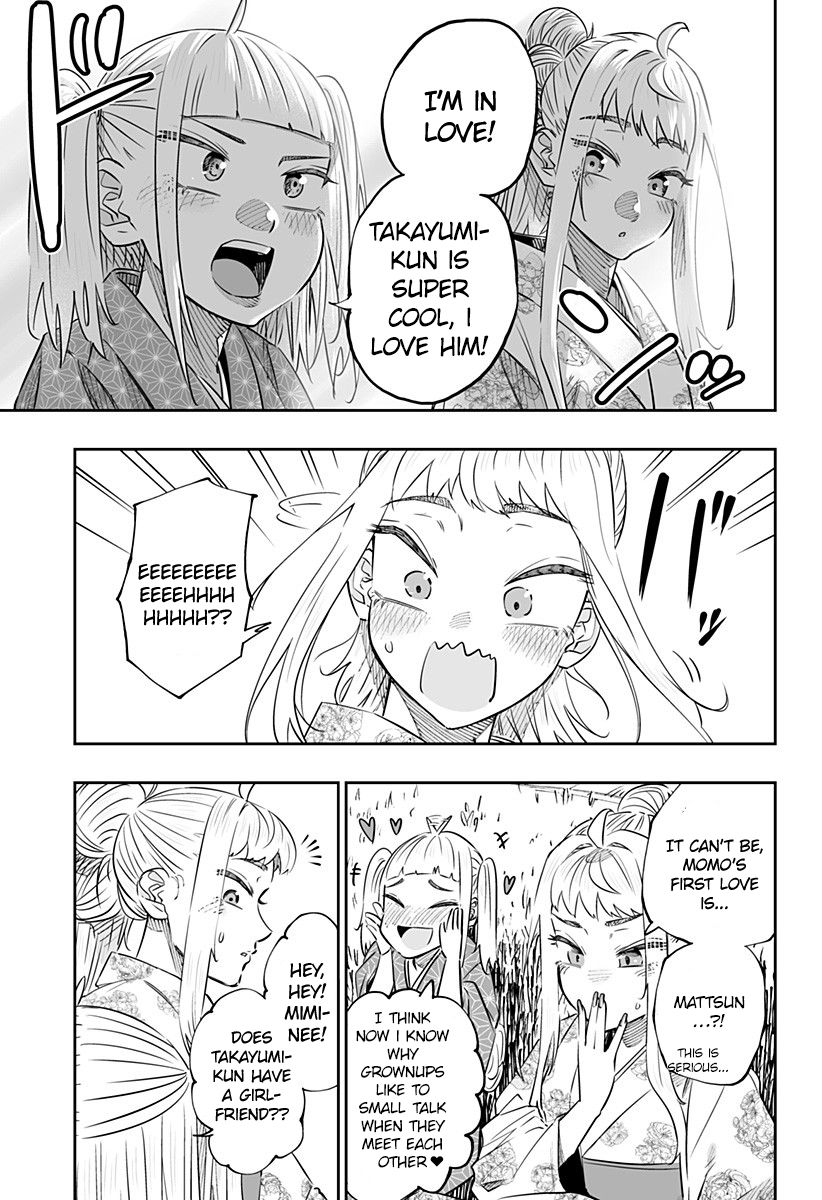Page 11 of Chapter 44.1