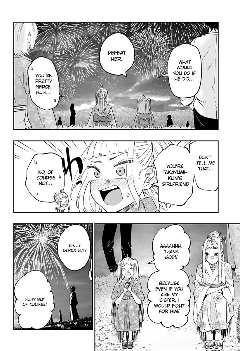 Page 12 of Chapter 44.1
