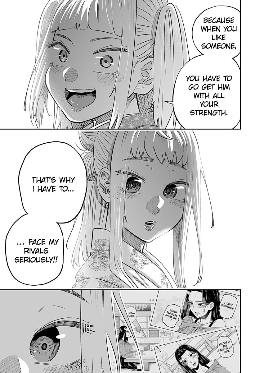 Page 13 of Chapter 44.1