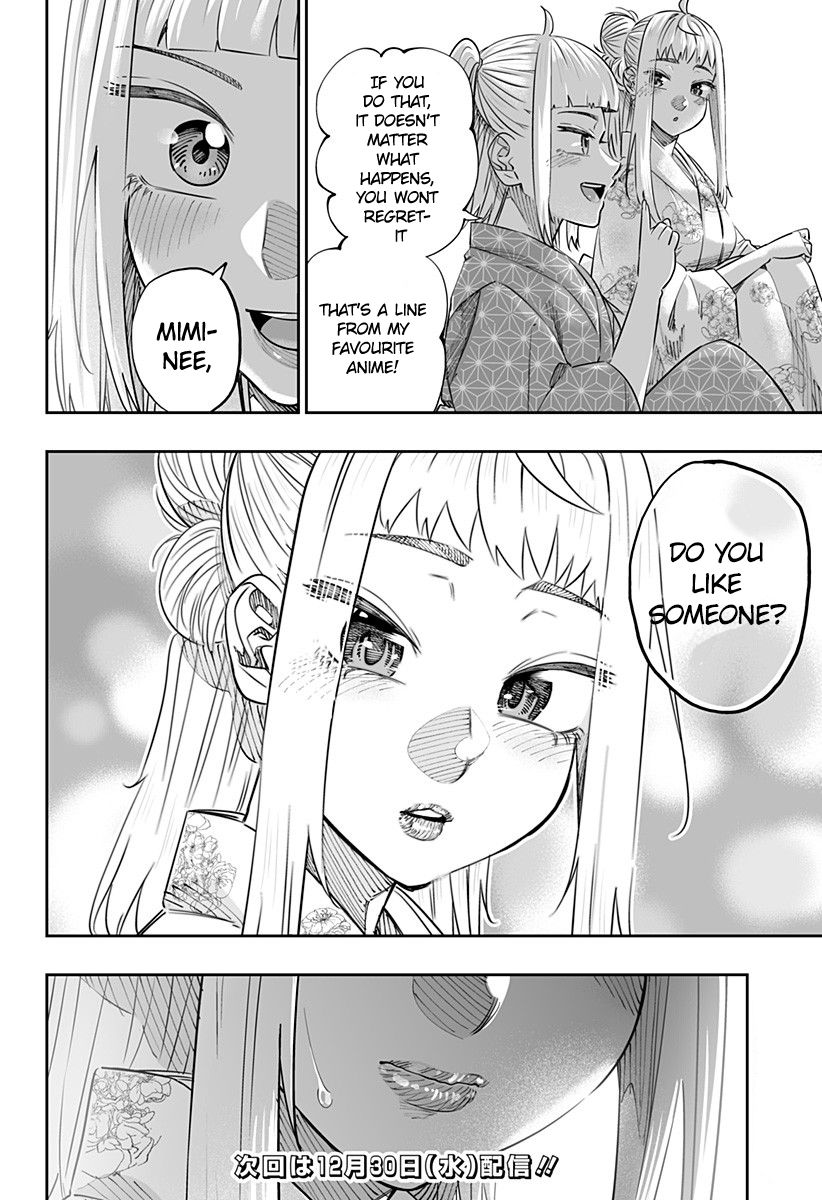 Page 14 of Chapter 44.1
