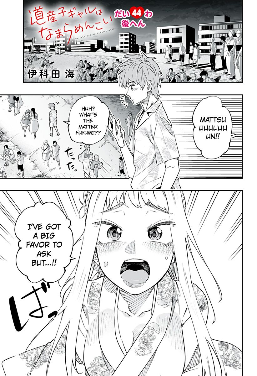Page 1 of Chapter 44.2