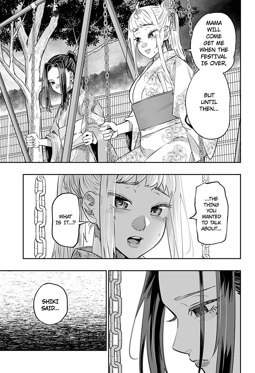 Page 11 of Chapter 44.2