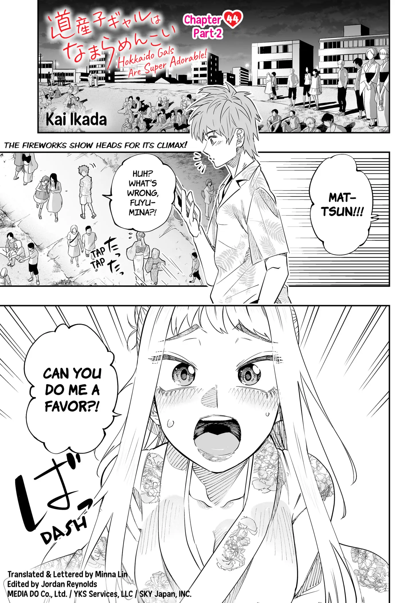 Page 1 of Chapter 44.5