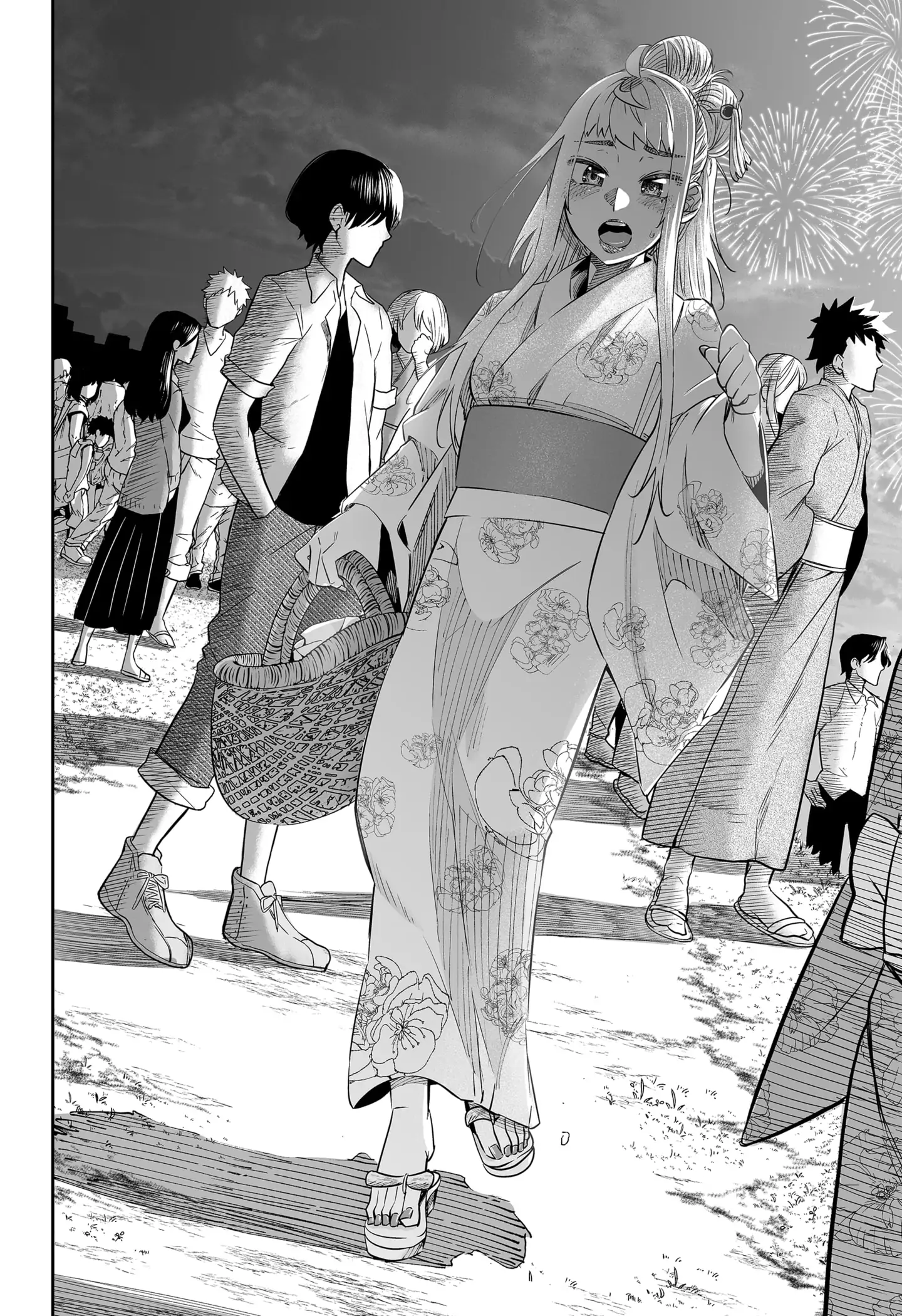 Page 4 of Chapter 44.5