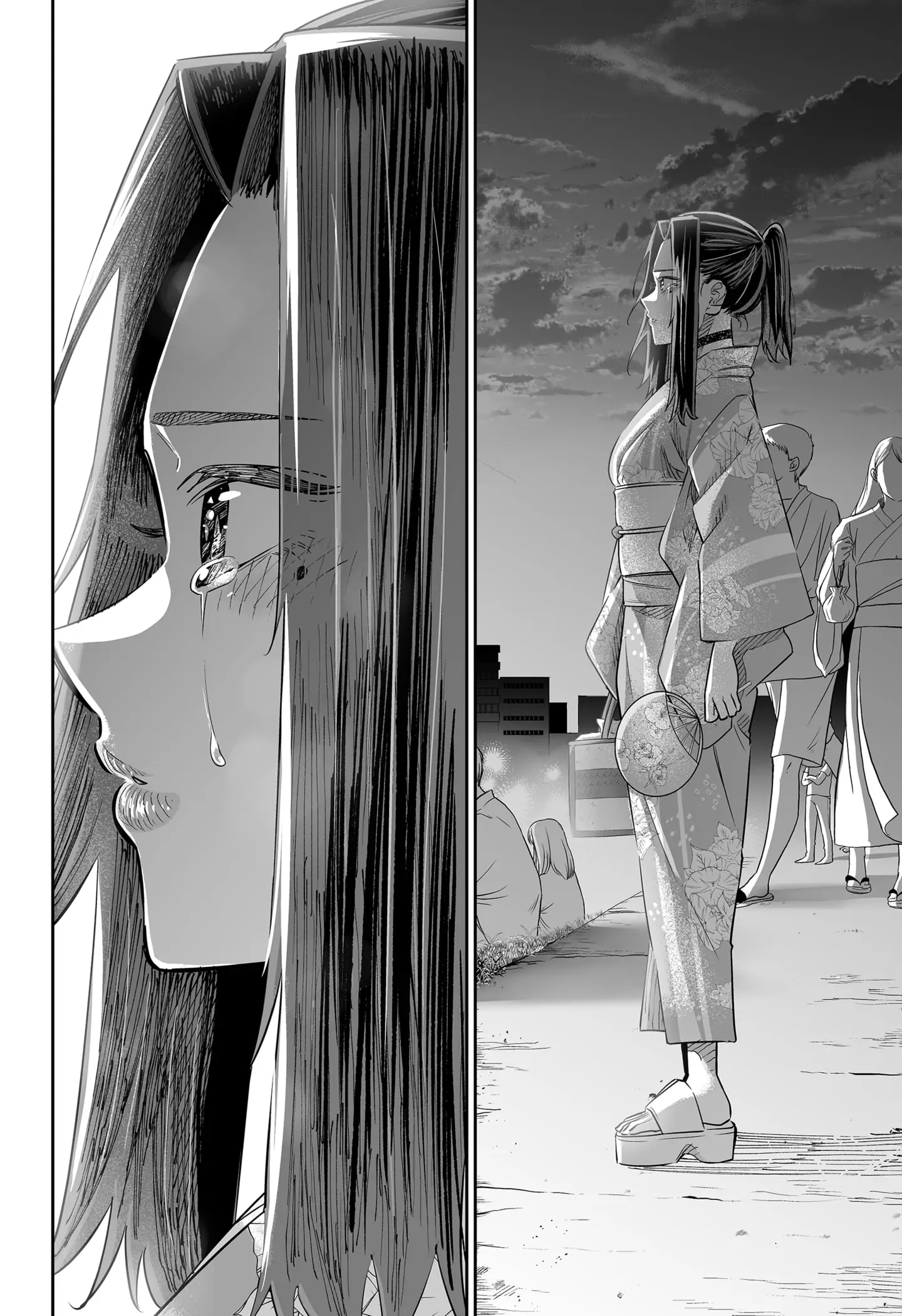 Page 6 of Chapter 44.5