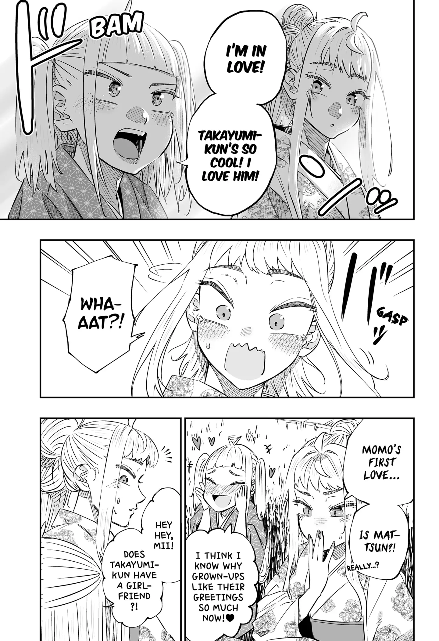 Page 11 of Chapter 44