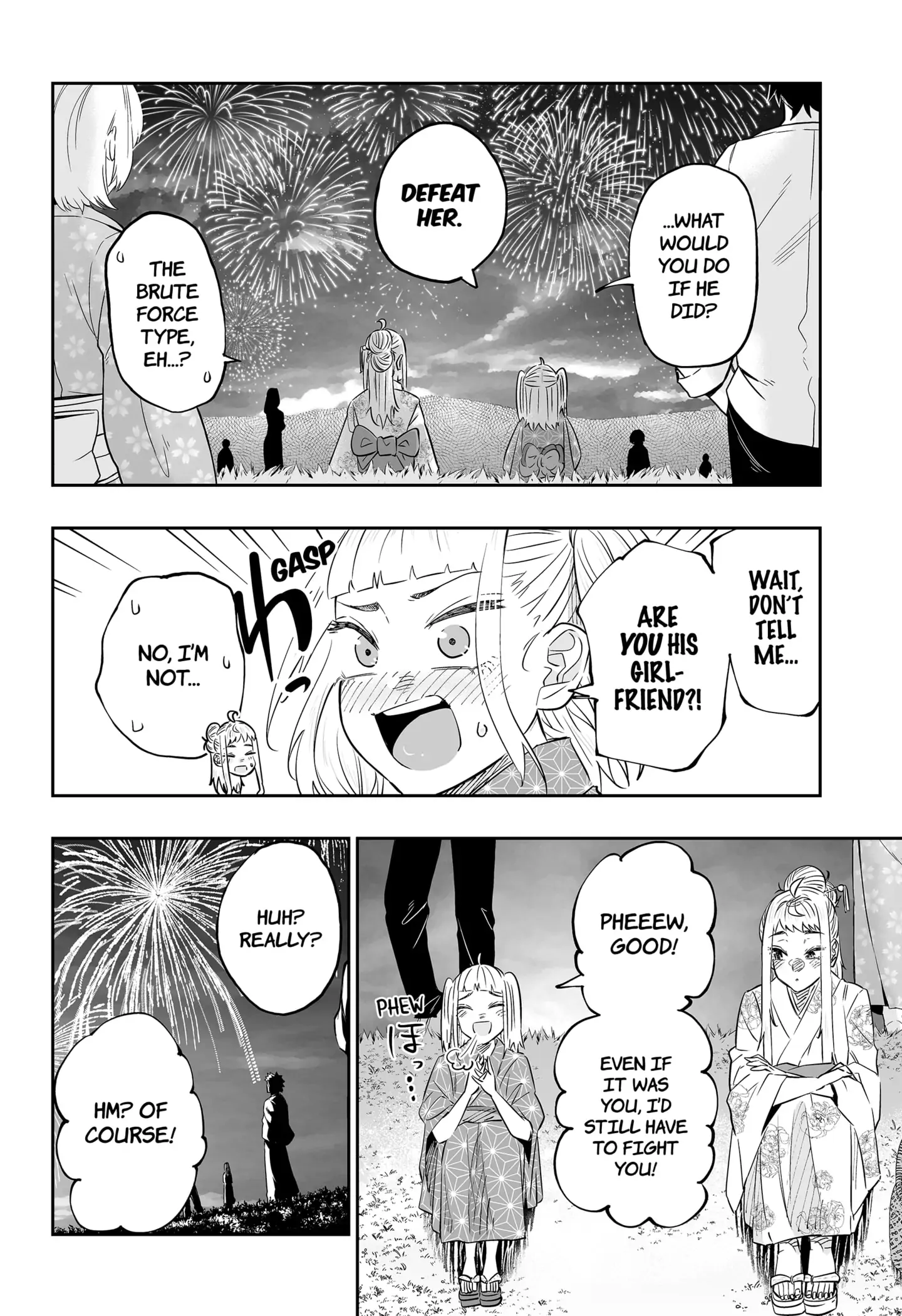 Page 12 of Chapter 44