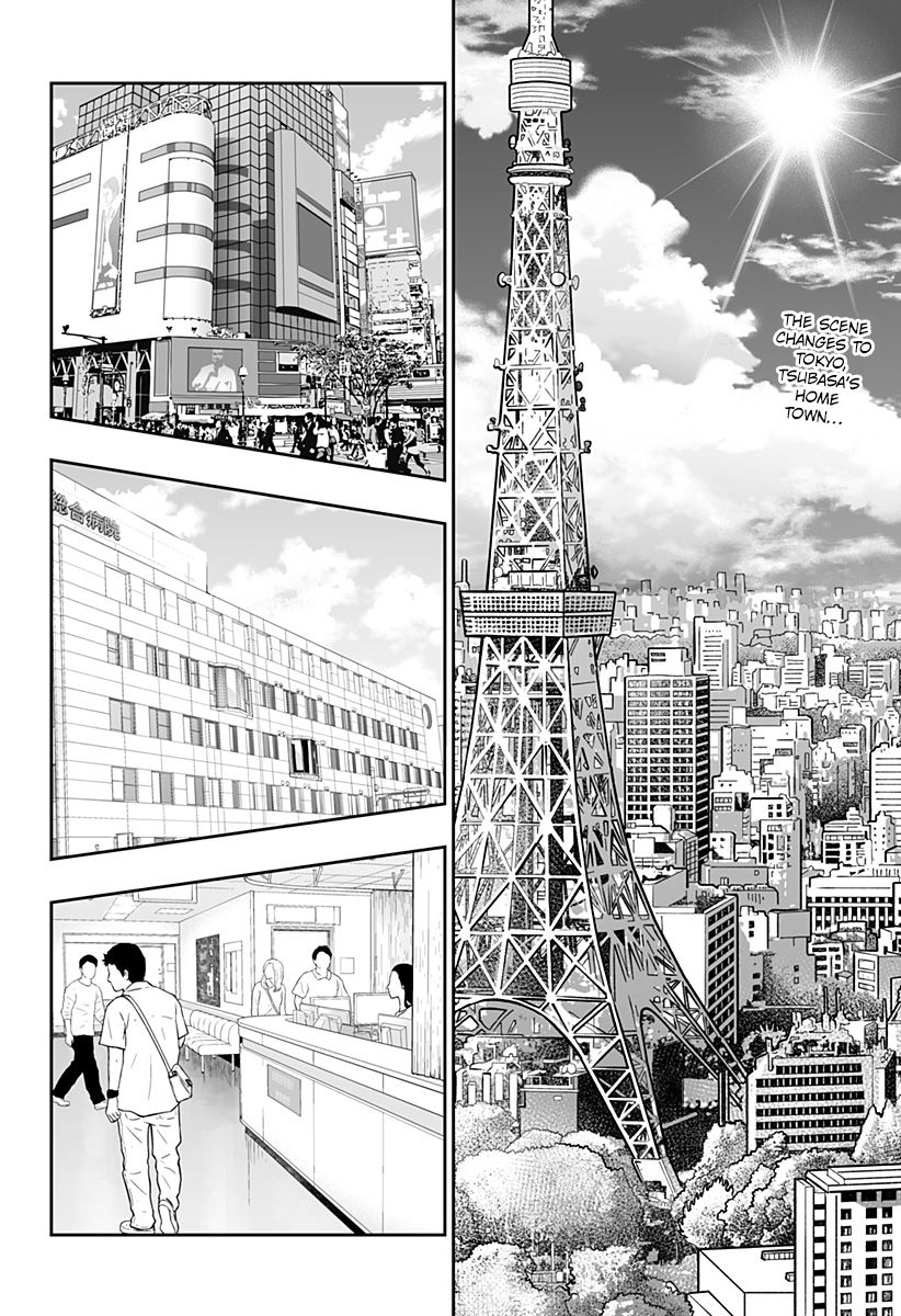 Page 2 of Chapter 45