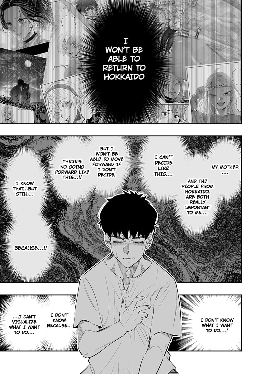 Page 7 of Chapter 45