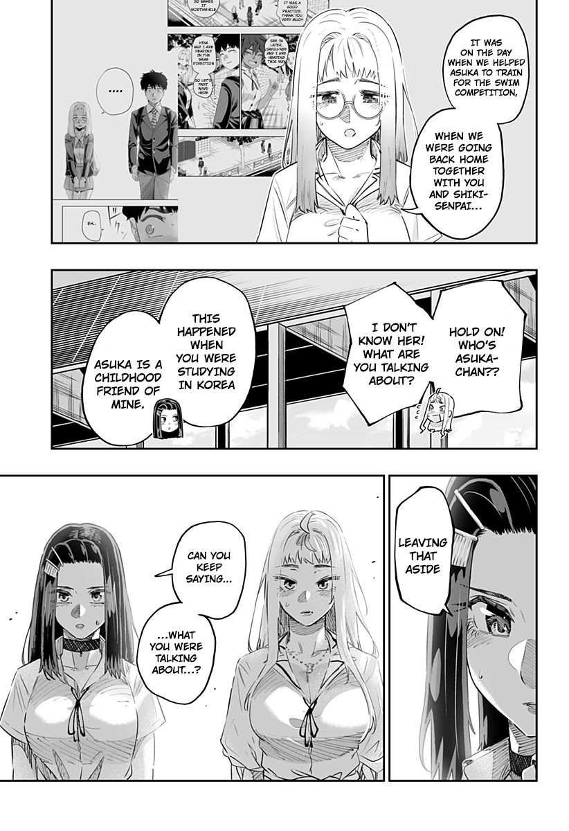 Page 3 of Chapter 46