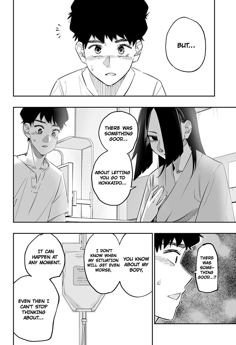 Page 12 of Chapter 46