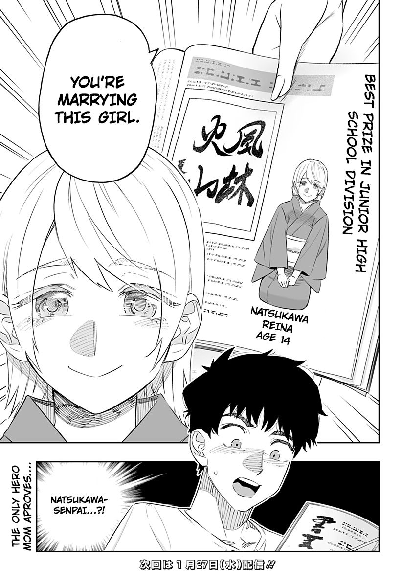Page 15 of Chapter 46
