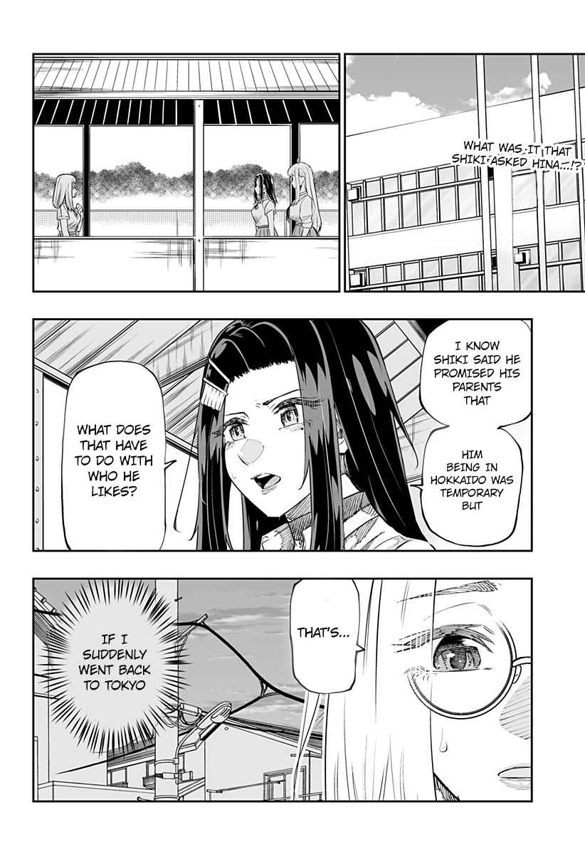 Page 2 of Chapter 47