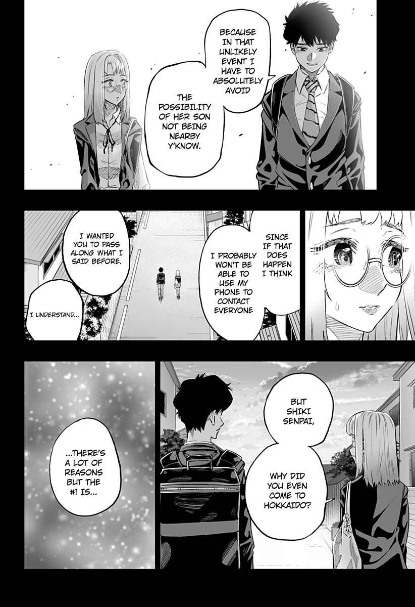 Page 4 of Chapter 47