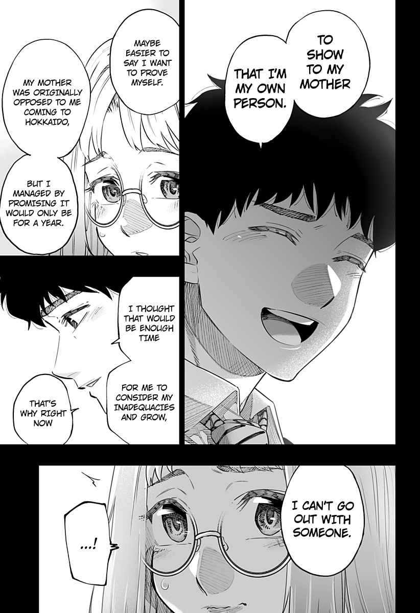 Page 5 of Chapter 47