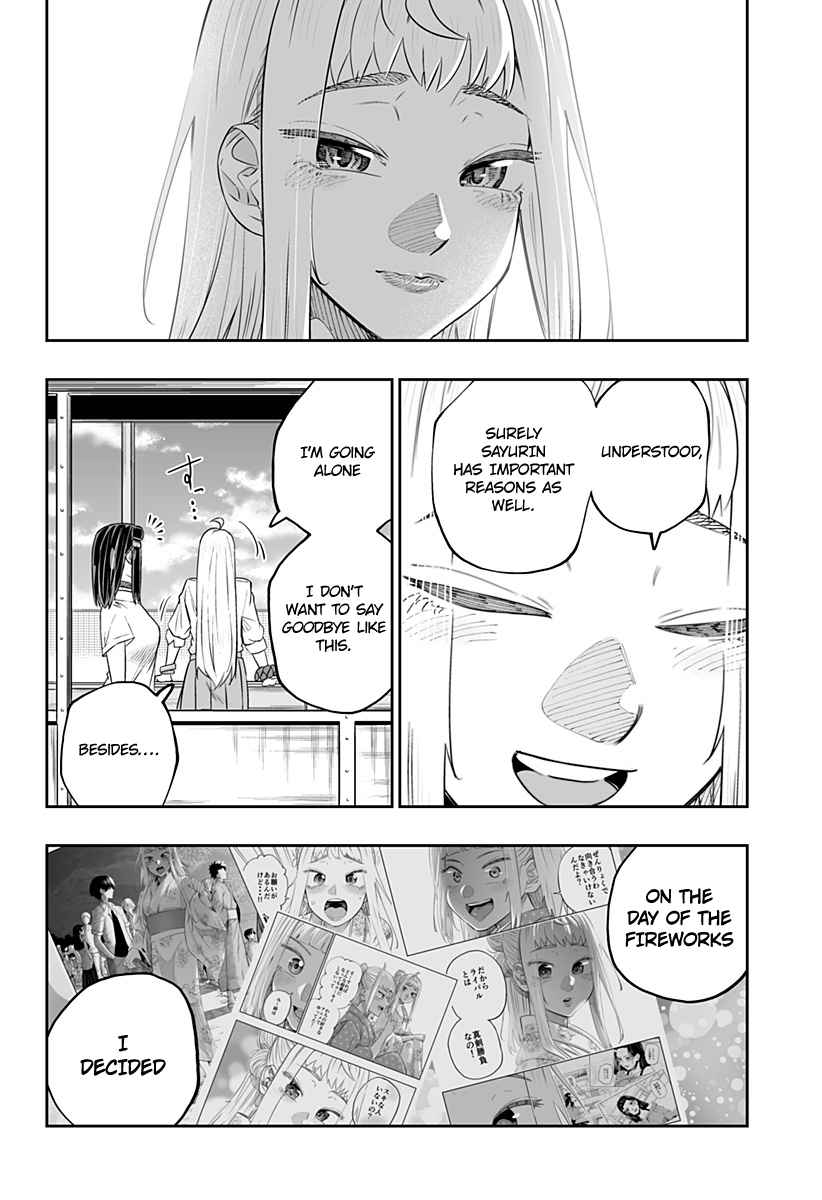 Page 12 of Chapter 47