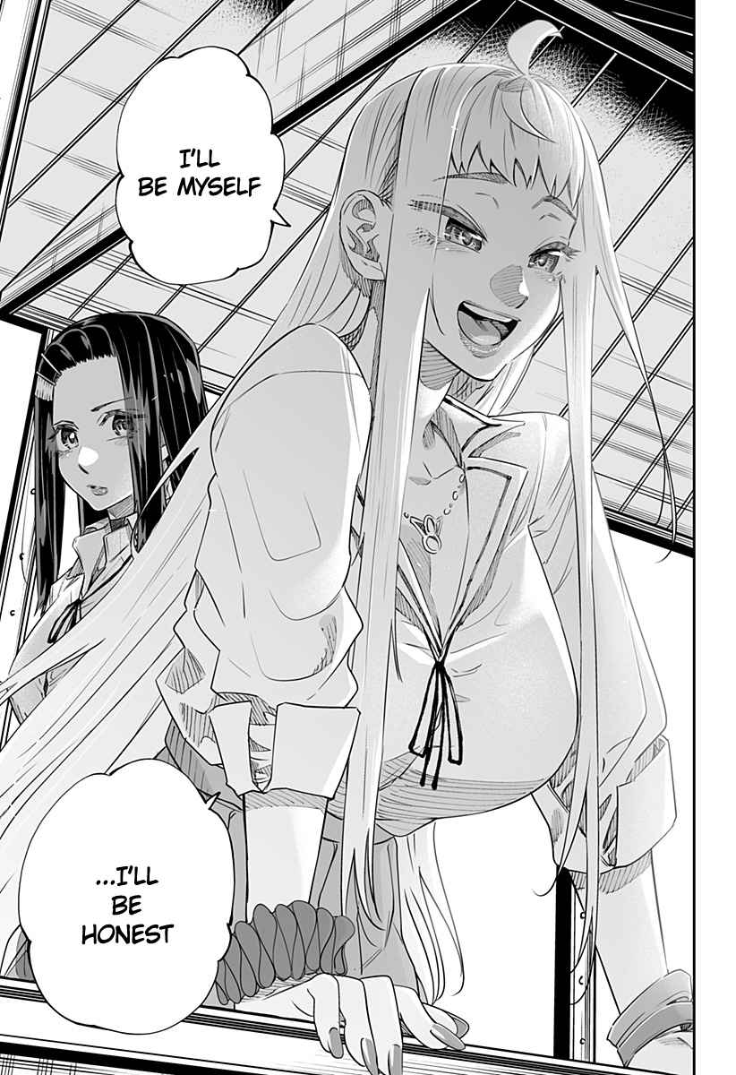 Page 13 of Chapter 47