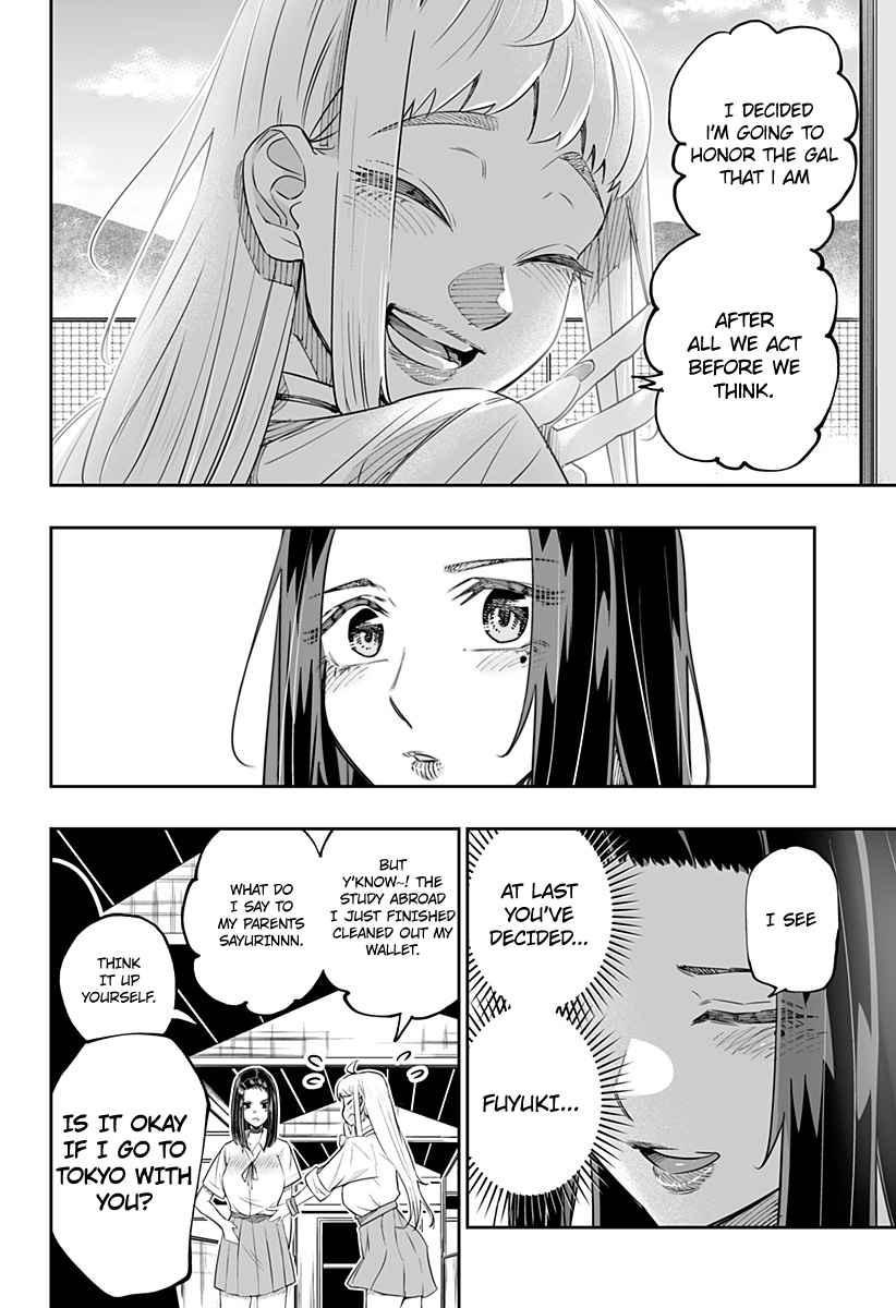 Page 14 of Chapter 47