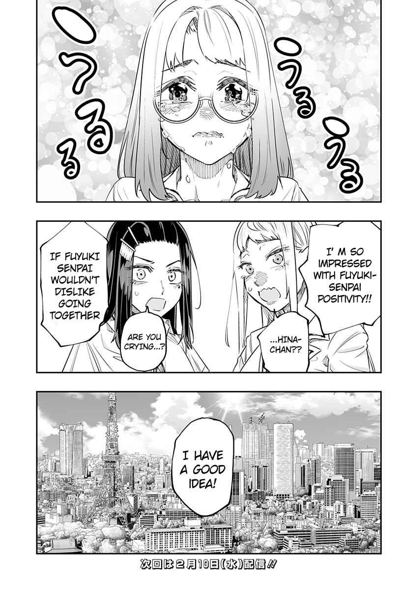 Page 15 of Chapter 47