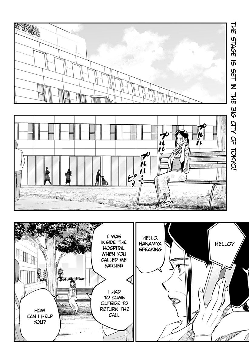 Page 2 of Chapter 48