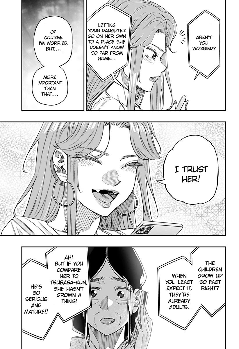 Page 5 of Chapter 48