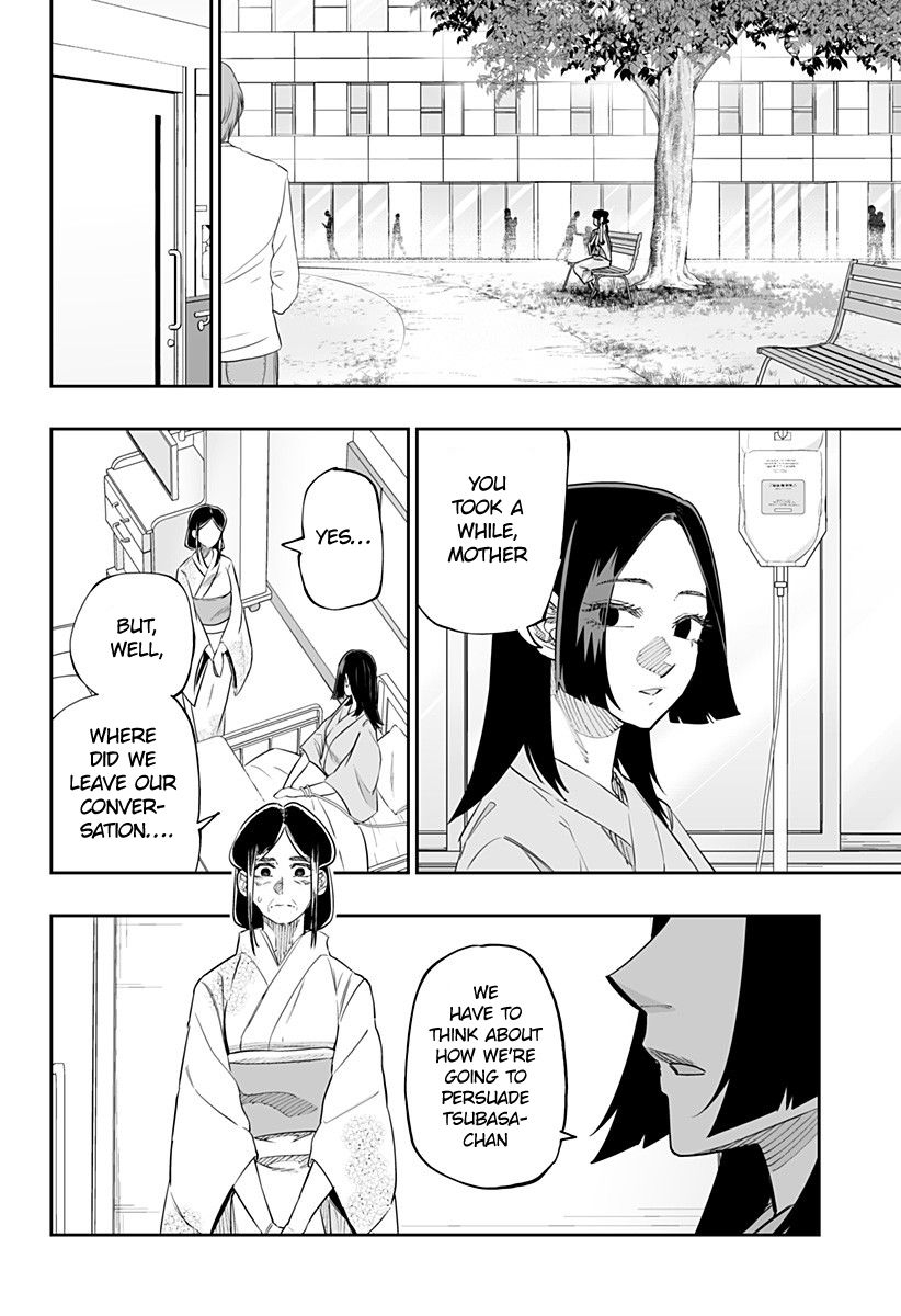 Page 6 of Chapter 48