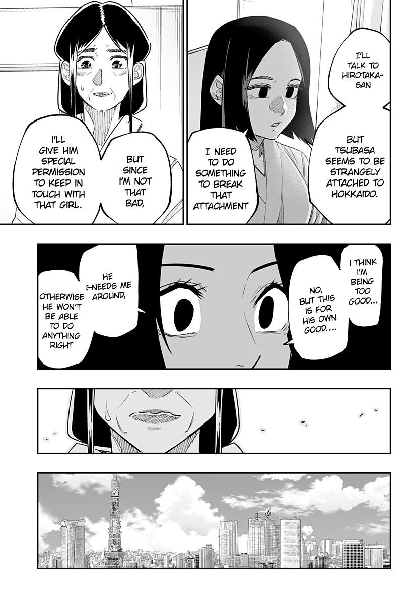 Page 7 of Chapter 48