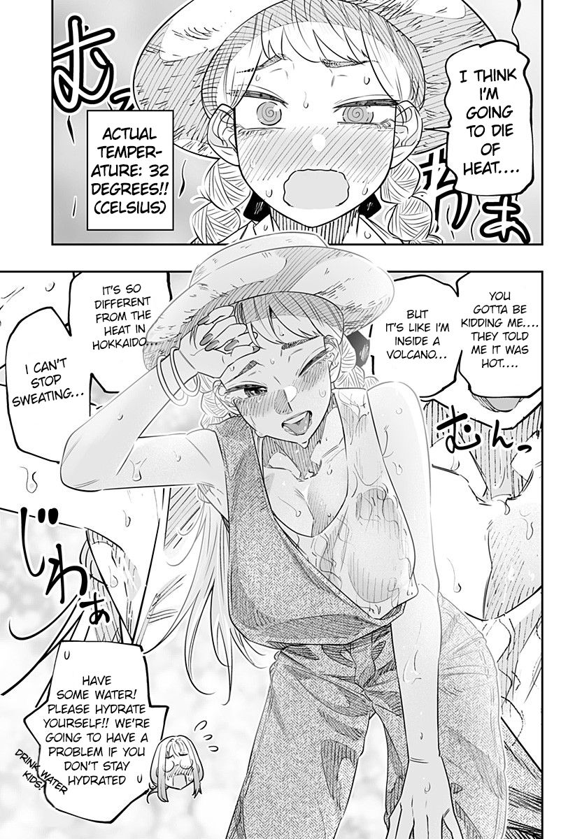 Page 9 of Chapter 48
