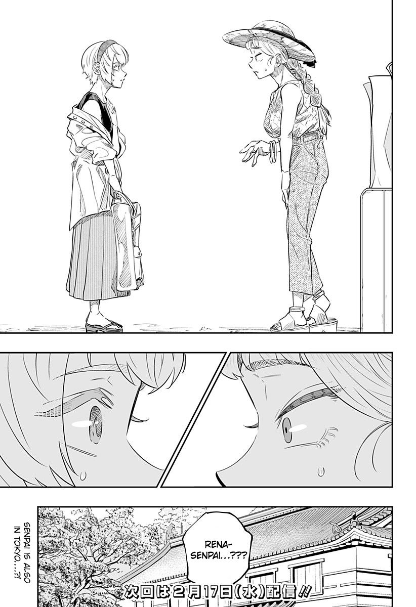 Page 15 of Chapter 48