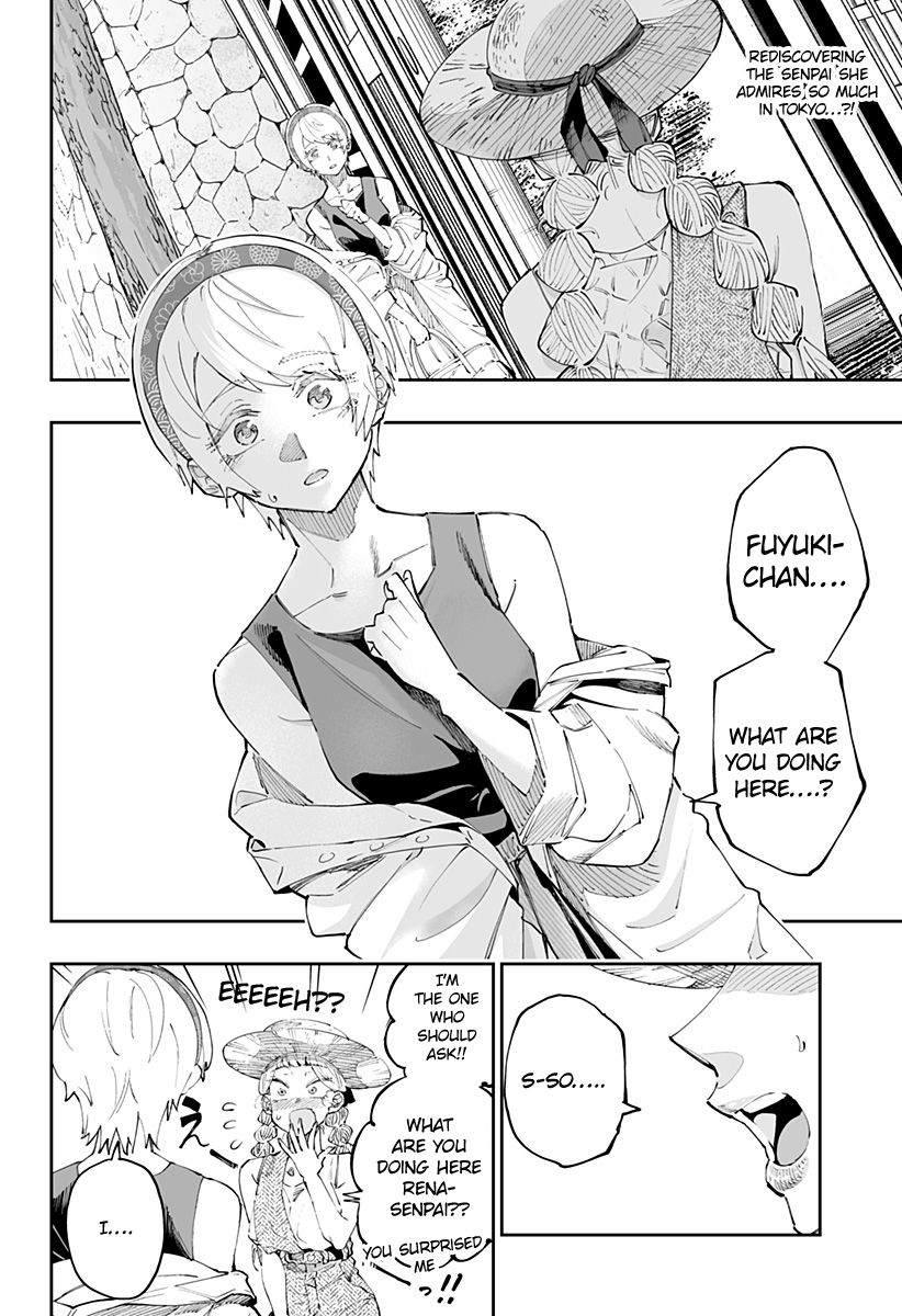 Page 2 of Chapter 49