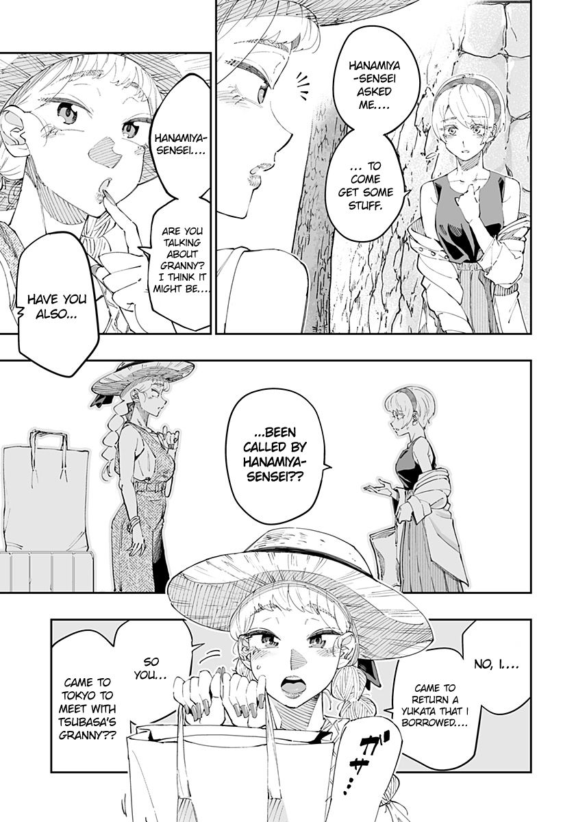 Page 3 of Chapter 49