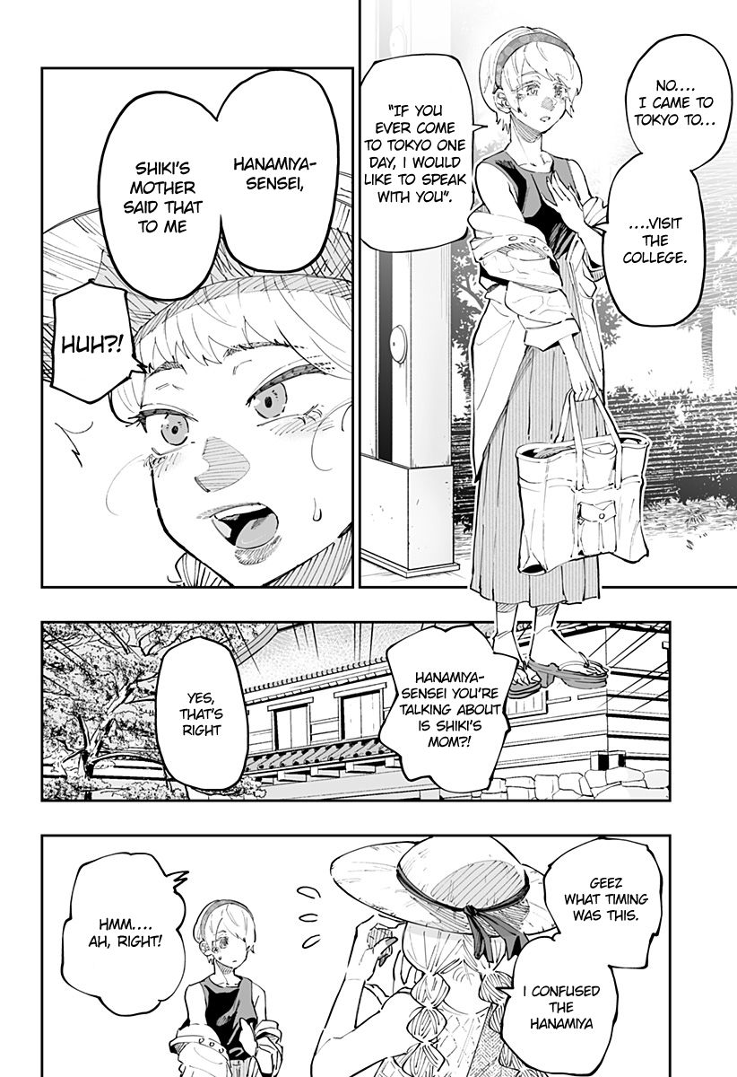 Page 4 of Chapter 49
