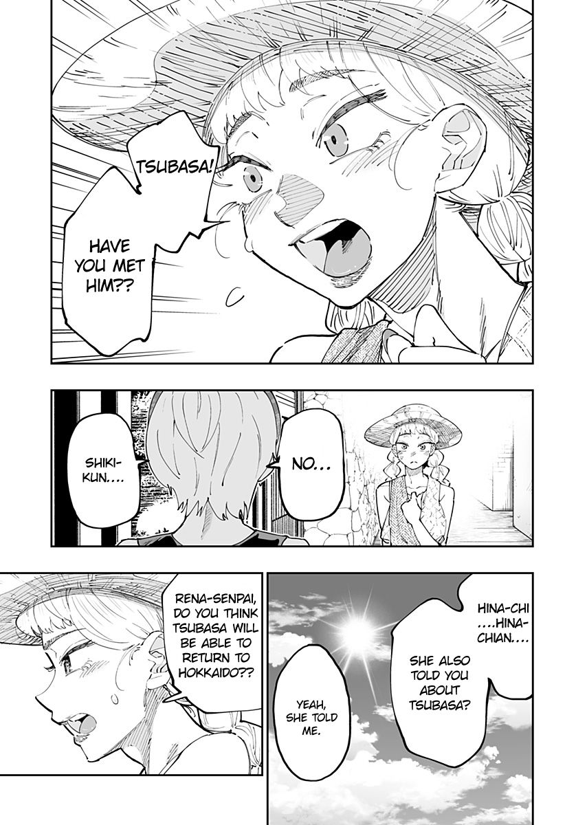 Page 5 of Chapter 49