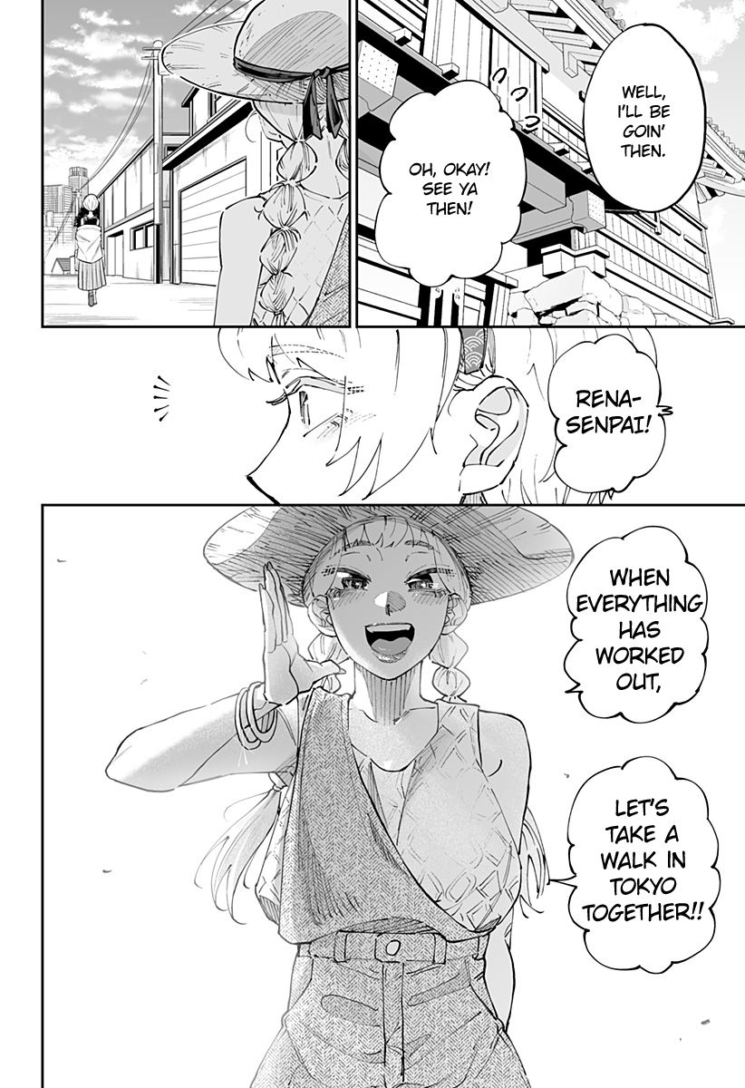 Page 8 of Chapter 49