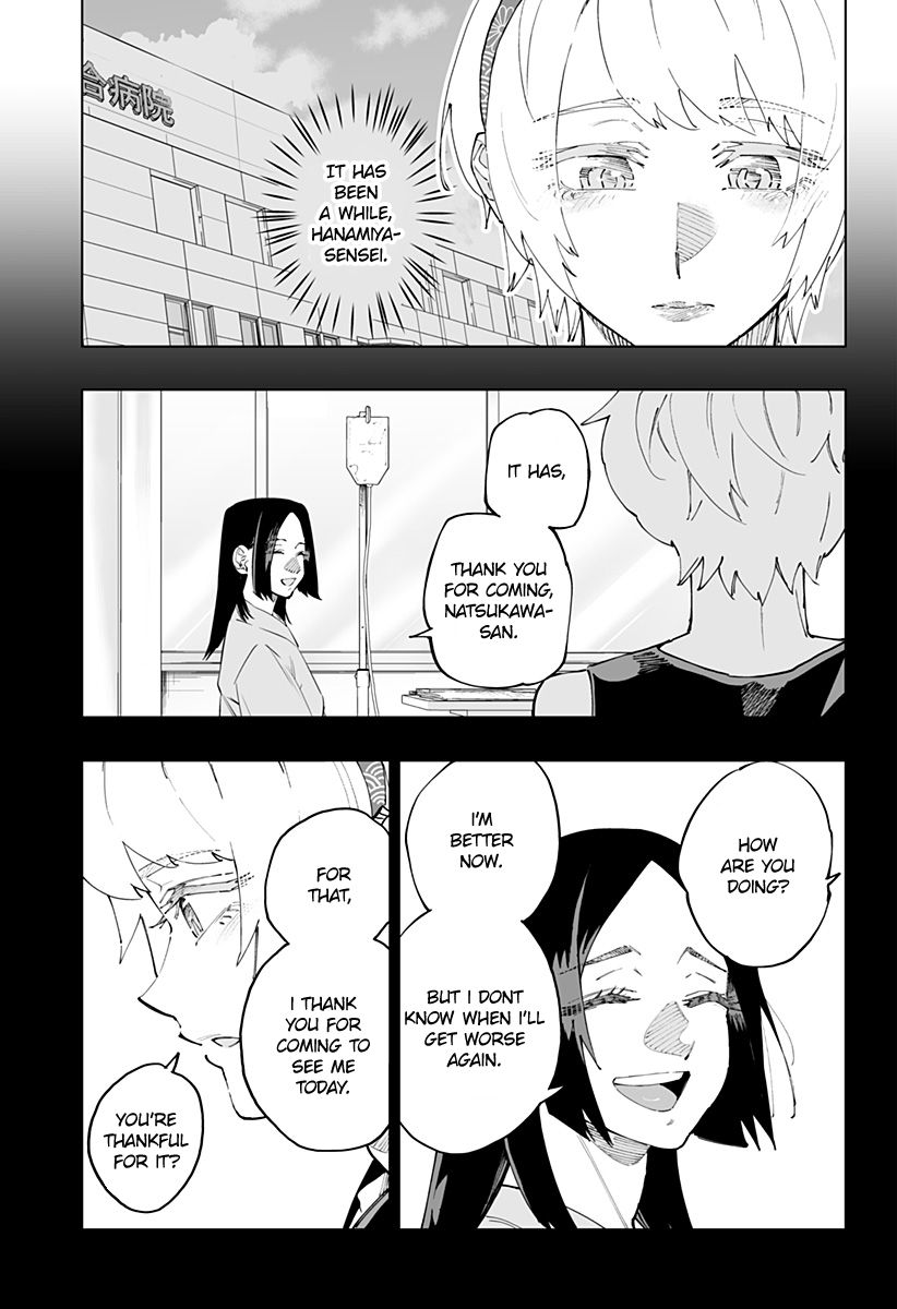 Page 11 of Chapter 49