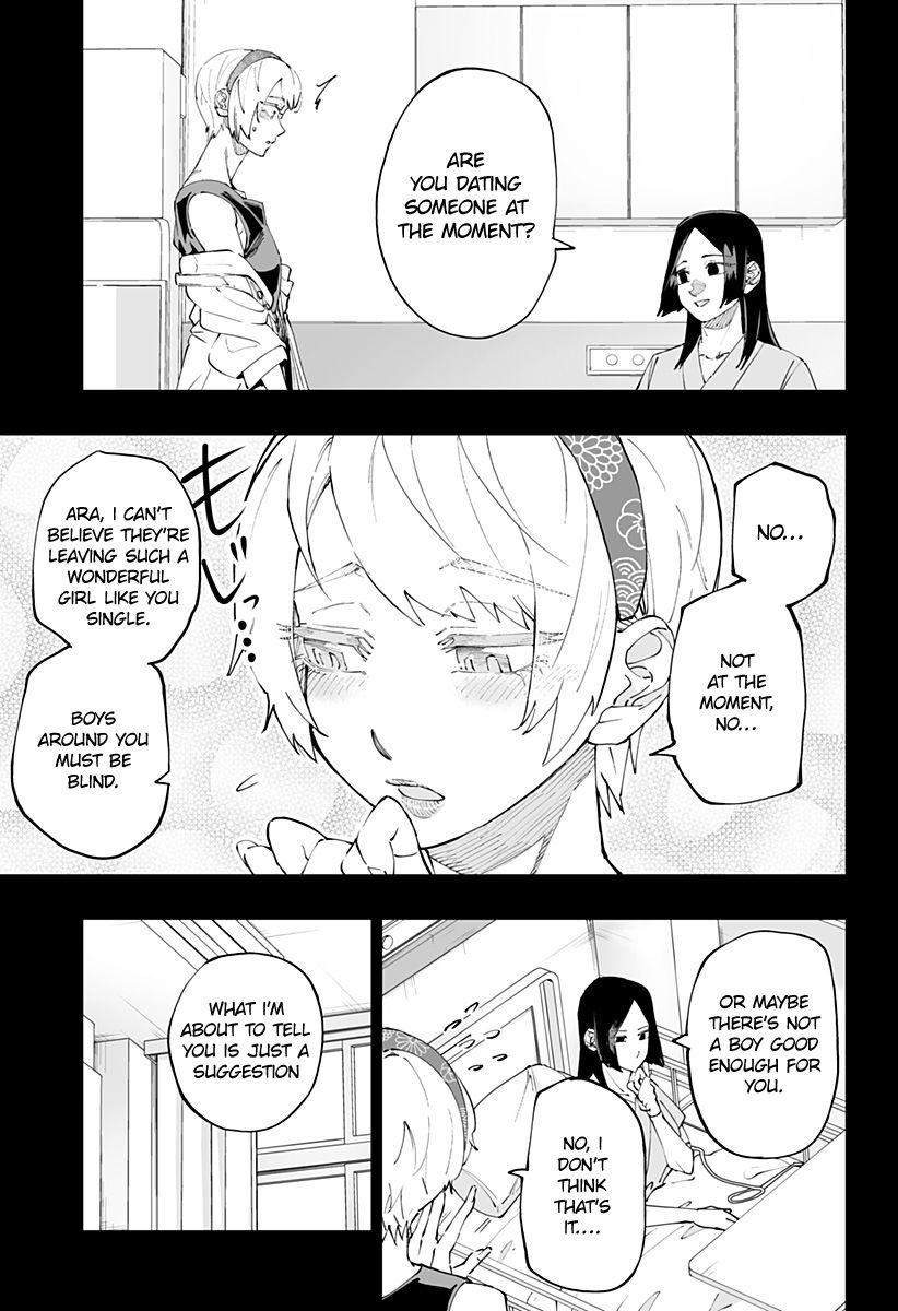 Page 13 of Chapter 49