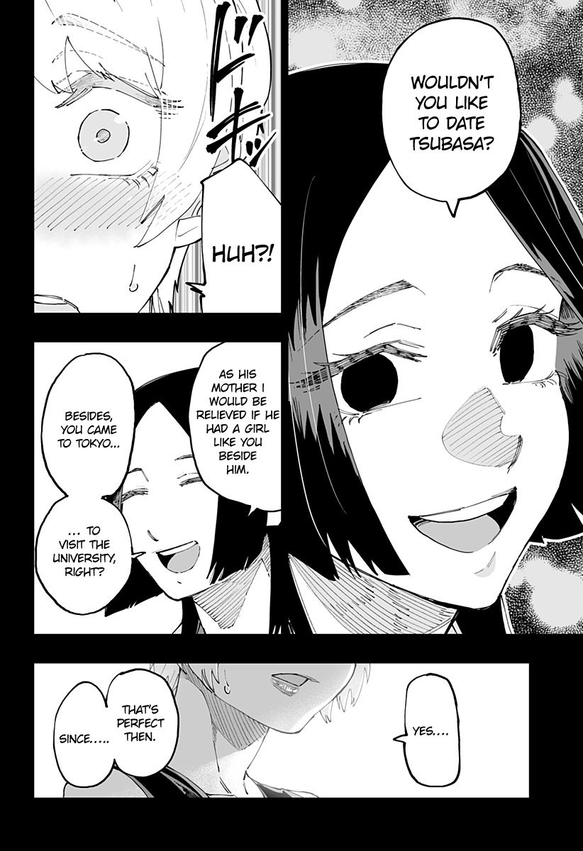 Page 14 of Chapter 49