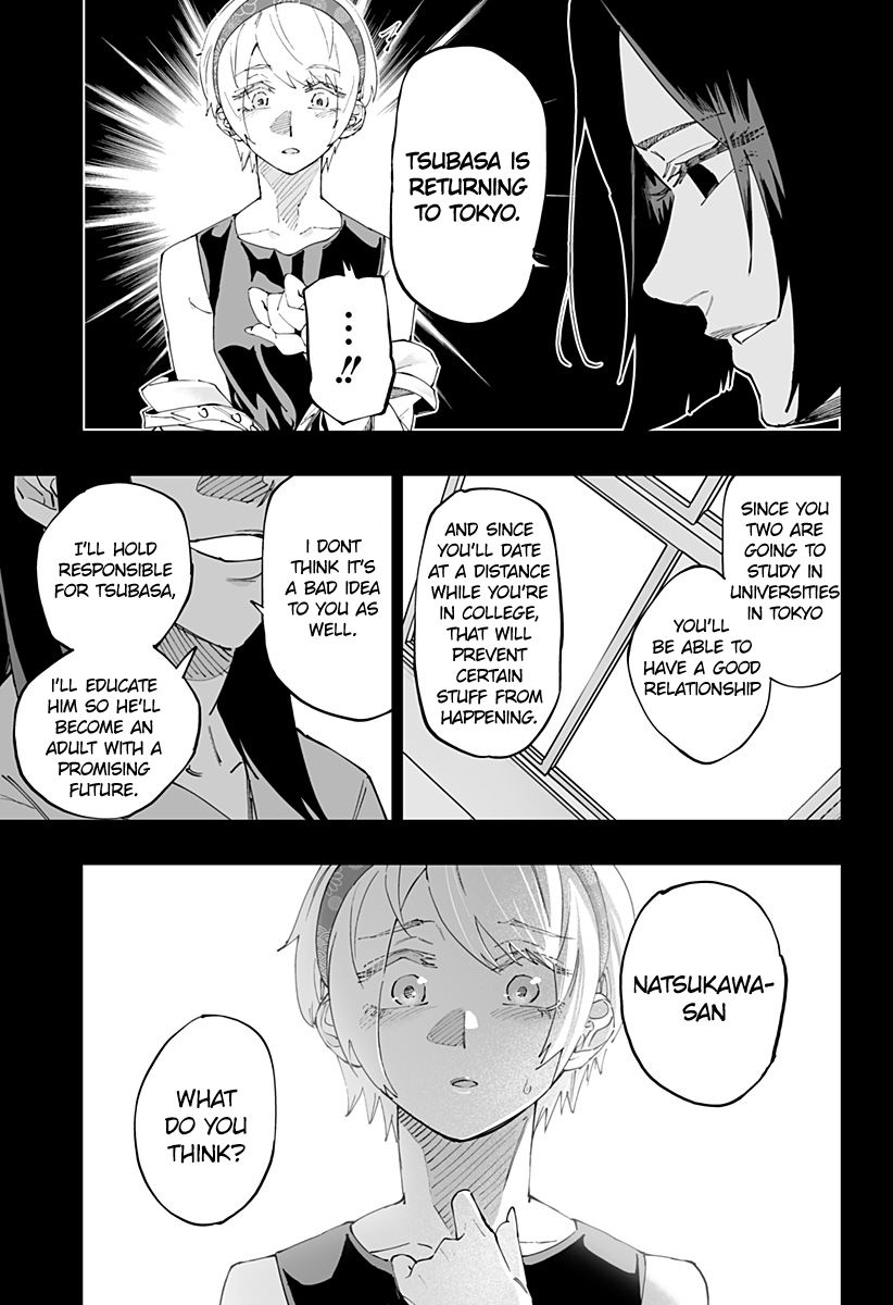 Page 15 of Chapter 49
